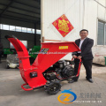 Self-Feeding 15hp Petrol Engine Wood Chipper Machine